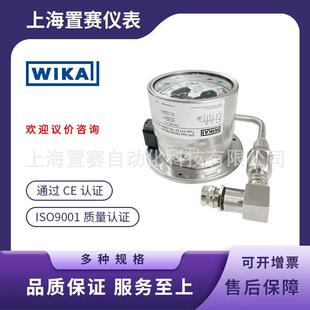 德国威卡GDM 233.52.100一体化设计密度表WIKA 100系列气体密度计