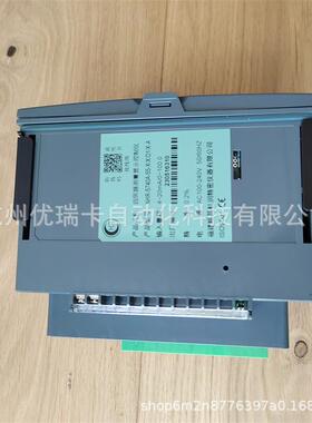 虹润NHR-5740A-55-X/X/D1/X-A四通道数显表替代XSDAL/A带485输出