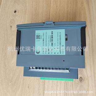 5740A A四通道数显表替代XSDAL A带485输出 虹润NHR