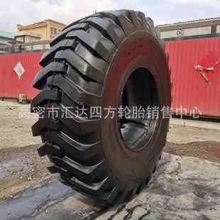 工程机械 厂家直供20.5 平地机轮胎 2花纹轮胎 现货 25L
