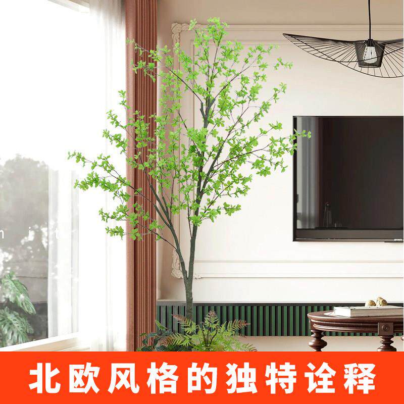 彷真绿色植物吊钟树大型马醉木装饰彷生假植物室内装饰盆栽客厅落