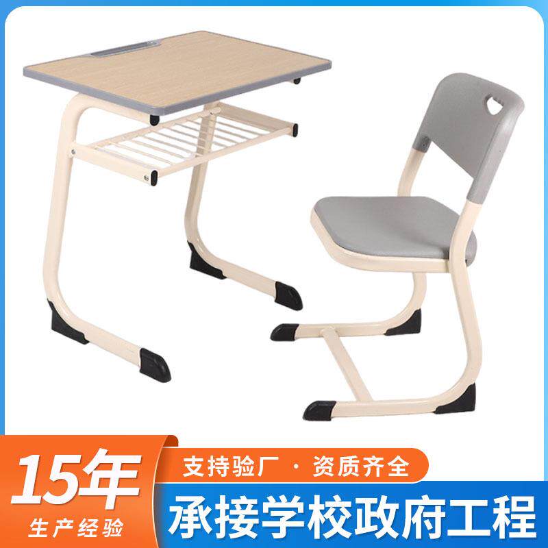 辅导高中培训班桌椅家用写字桌学生课桌椅大学生教室学校补习桌椅