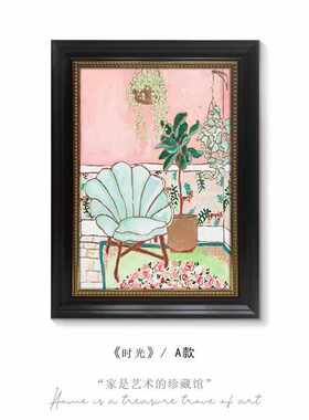 《时光》法式中国风卧室装饰画复古玄关挂画中古风艺术餐厅壁画