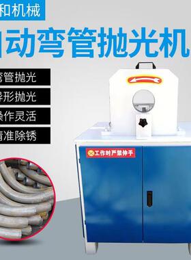 不锈钢管抛位光机圆CTV管铝管铜管铝棒铜棒拉丝机工除多锈镜面机