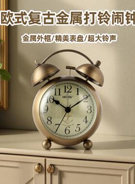 汉时北欧轻奢静音夜光闹钟卧室桌面钟表摆件客厅摆台式小时钟HA17