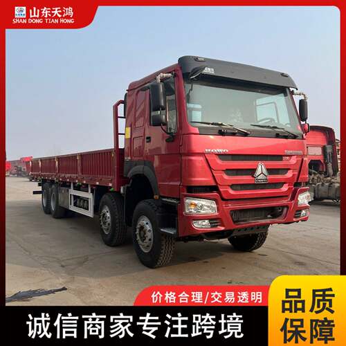 供应非洲中国重汽豪沃HOWO重型货车12轮载货板车国二大泵371马力