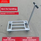 平板车方管车货车加长挂车载货王大型折叠式 小车带制动推货