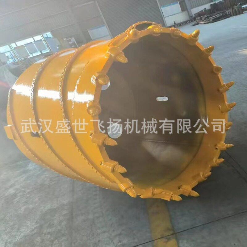 厂家供应峨金泰旋挖截齿筒钻截齿筒钻取芯筒钻嵌岩筒钻