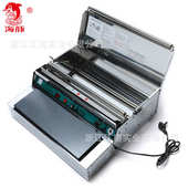 海豚牌FHW 机蔬菜水果保鲜 保鲜膜包装 450B保鲜膜机 保鲜膜封切机