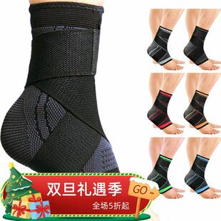 Adjustable Ankle Support Compression Ankle Brace Protector f