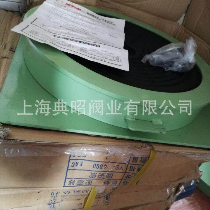 YS-800EAC中国台湾固安震气垫避震器 YS-EAC针织机减震器