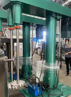 料智能液压分散机双品轴同步动挂壁分自散混GNE合搅拌机化妆涂专