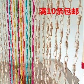 幼儿园环境布置*区角隔断悬挂展示作品*手工草编织门帘吊饰挂饰