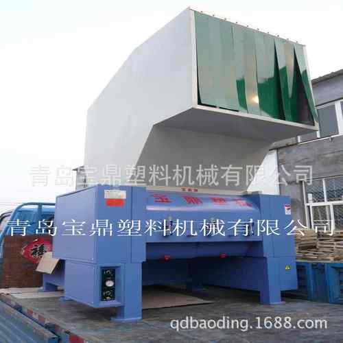 60HP强力粉碎机重工型破碎机塑料粉碎机胶头PC粉碎机