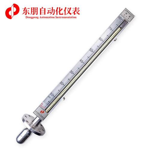 东朋真空磁翻板液位计单色石英管双色液位计水位计厂家直供