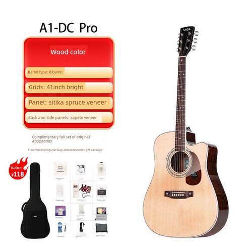佐贺A1Pro全单吉他41英寸性能等级云杉电盒指式民谣吉他正品