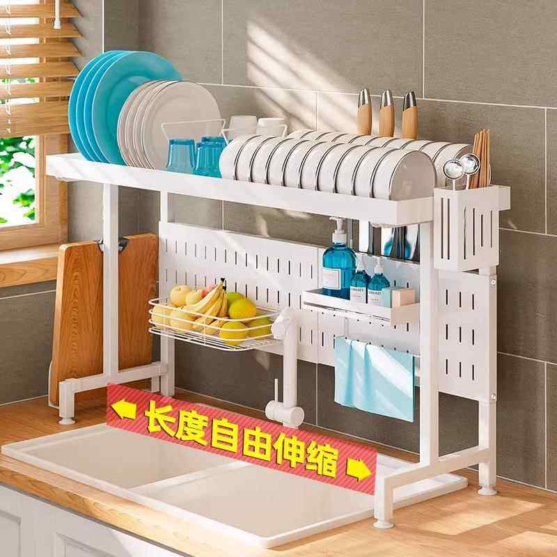 可伸缩厨房水槽置物架台面放筷碗碟多能功家用水上方池沥水UAP收