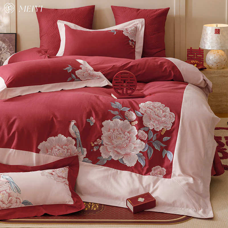 新中式红色婚庆100S全棉磨毛四件套纯棉秋冬被套婚房结婚床上用品,床上用品,婚庆床品套件,淘宝优惠券,粉丝福利购,淘宝优惠卷