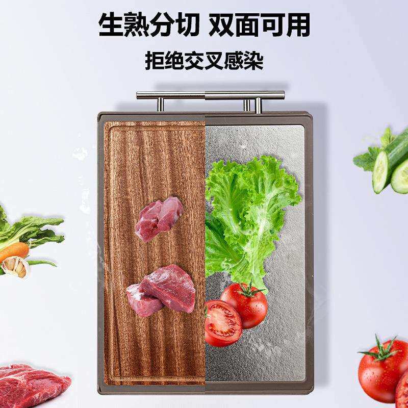 案双面结晶钛菜菜板结专晶钛砧板可立式家菜用实木加厚切板厨房用