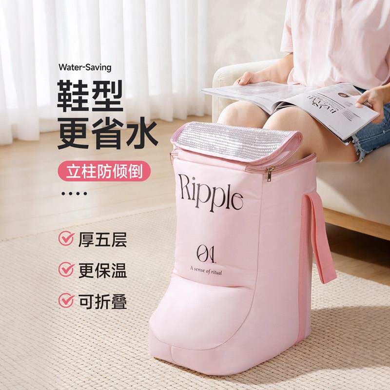 折叠泡脚桶家用过小腿保温便携式洗脚盆足浴神器宿舍泡脚浸脚袋子