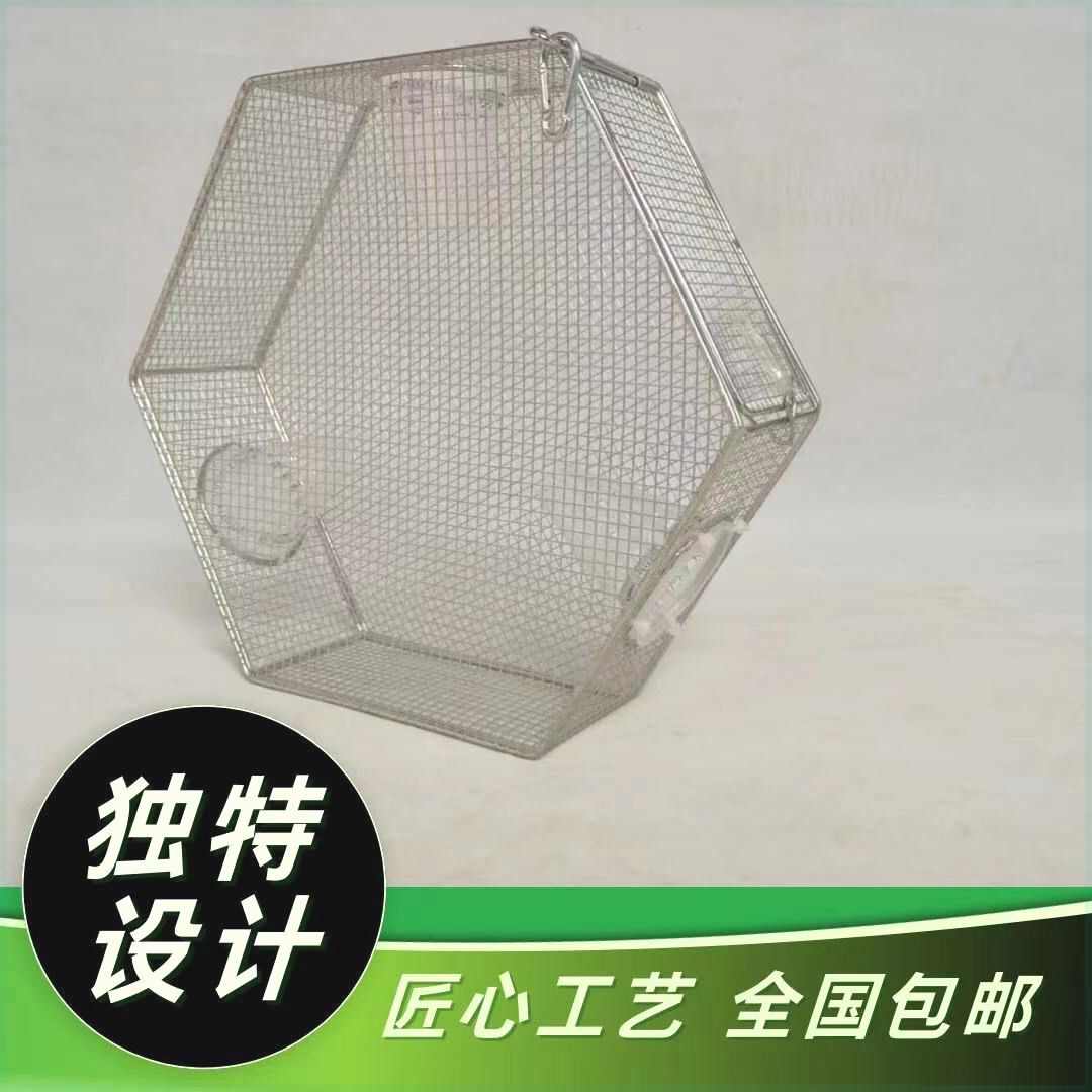 鱼灯笼柳根鱼笼河虾龙虾新款不锈钢鱼神器加粗捕鱼工具黄鳝泥鳅