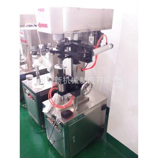 料水瓶封罐瓶装 食品盖机锁动半自饮动气动塑料封罐GT4A2气机 罐装