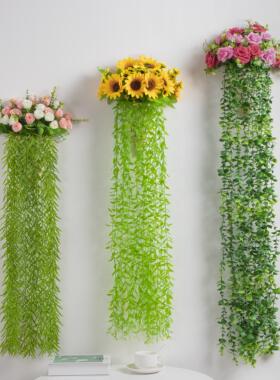 彷真绿色植物挂墙花篮装饰品背景墙面装饰花客厅挂花墙壁挂件创意