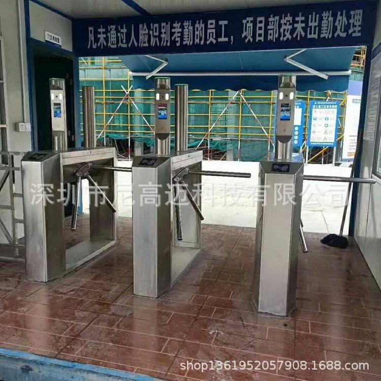 供应工地带显示屏三辊闸显示人员信息三滚闸西樵三辊闸大良三辊闸