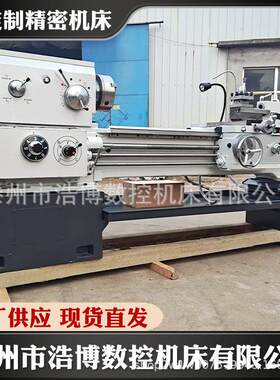 c6150大孔车床沈阳机型c6140普通卧式车床多功能车床使用方便切削