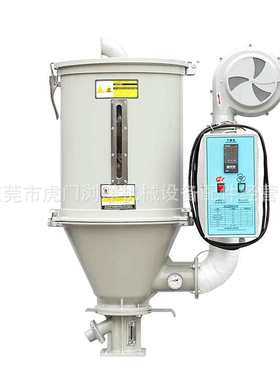 江苏LC-700C干燥料斗温控仪温度控制器 温控表 温控器 内置蜂鸣器