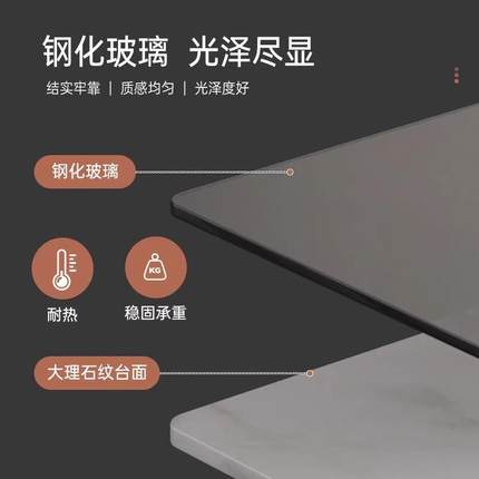 茶几客厅家用小户型茶台轻奢现代简约小桌子沙发边几钢化玻璃茶桌