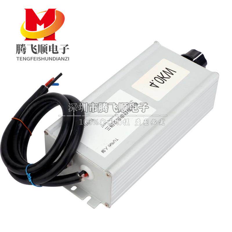 三相380V功001率调交风机电机控制速大器风扇流无极调速开关4000W