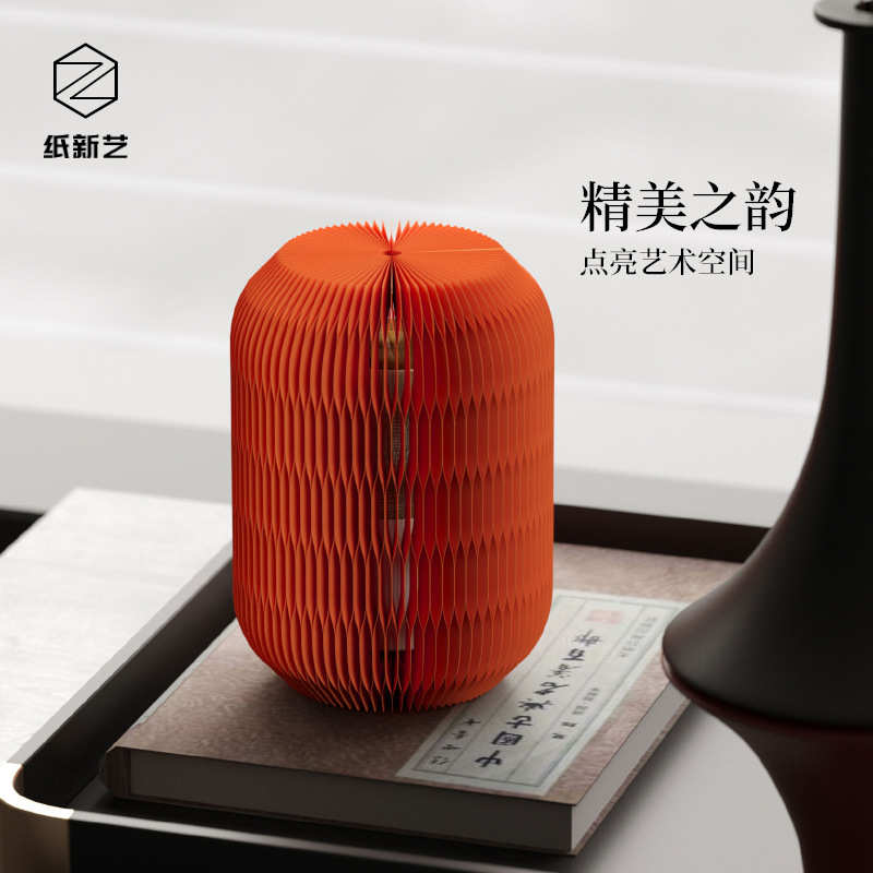 纸折叠蜂窝礼品包装创意 国庆灯笼 灯笼包装盒茶叶罐中秋批发潮国