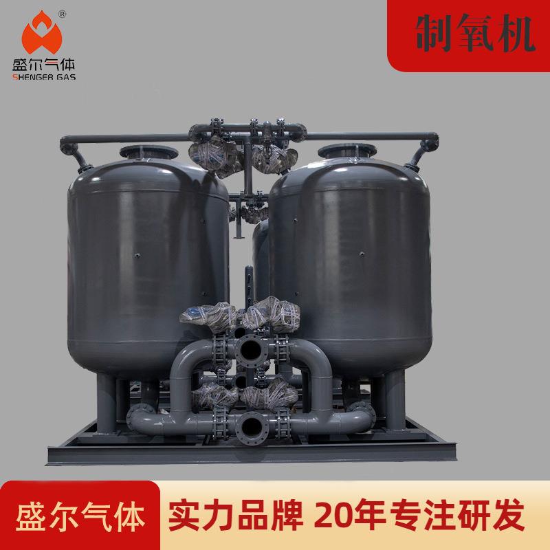 工业制氧机工业制氧机厂家工业制氧机组工业制氧机厂家