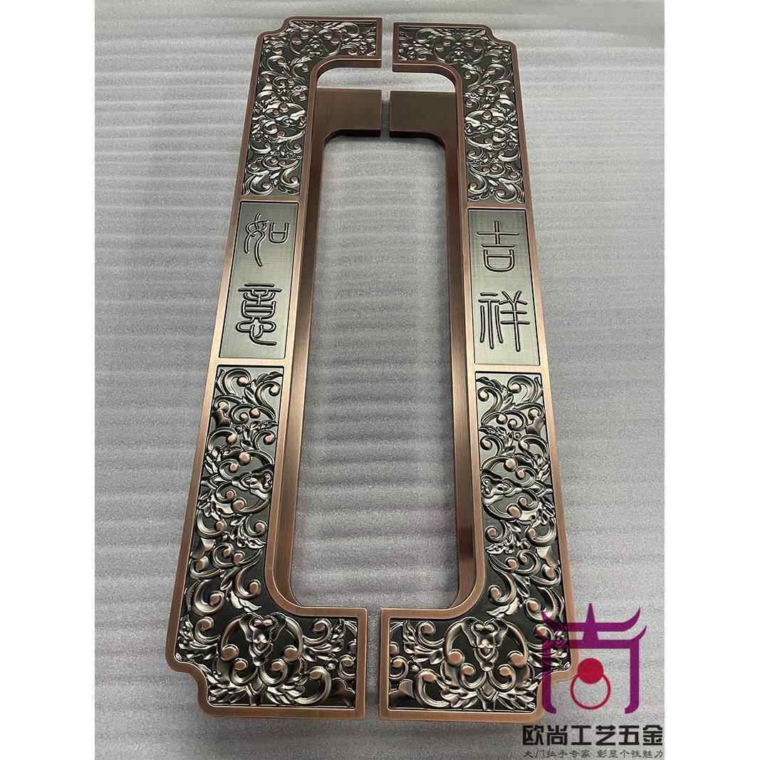 定制中式别墅铜门木门大拉手彷古庭院入户门把手玻璃门大门扶手