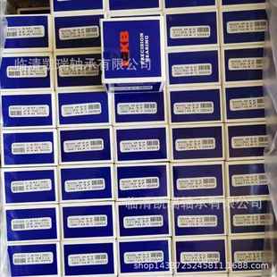 HXB高速陶瓷球轴承H7008CTN2RZHQ1DBP4YGQ雕刻机专用轴承