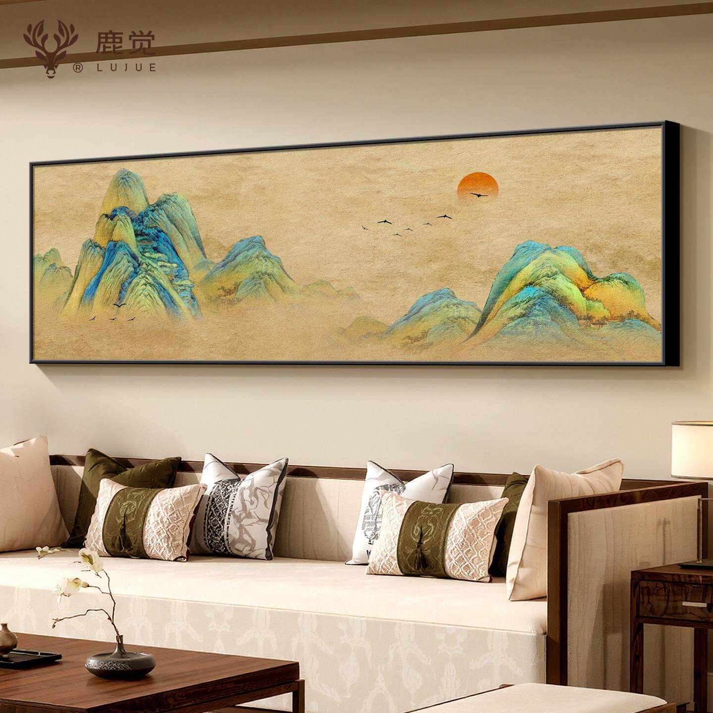 千里江山图客厅沙发背景墙装饰画新中式卧室床头挂画级感风景画