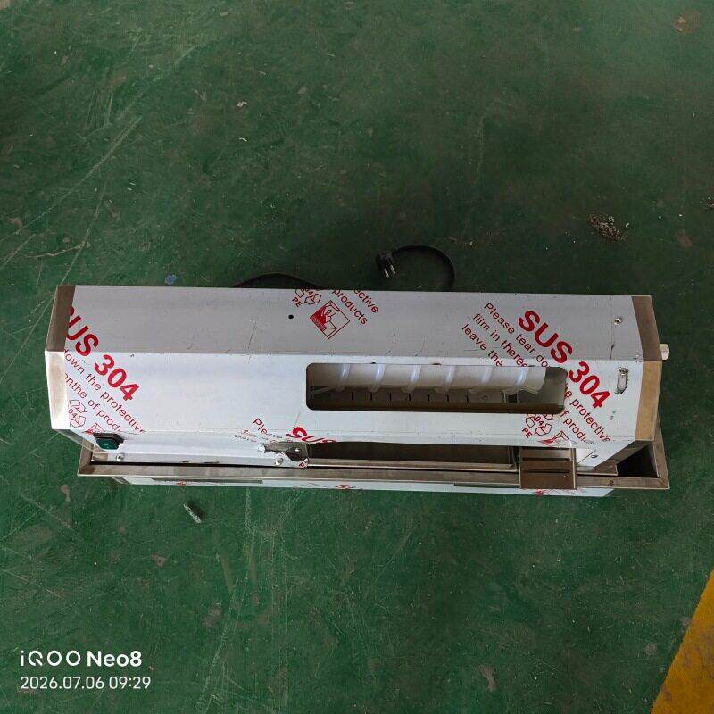 小型鸡蛋剥壳机剥鸡蛋神器剥蛋机鸡蛋扒皮机去皮机厂家货源