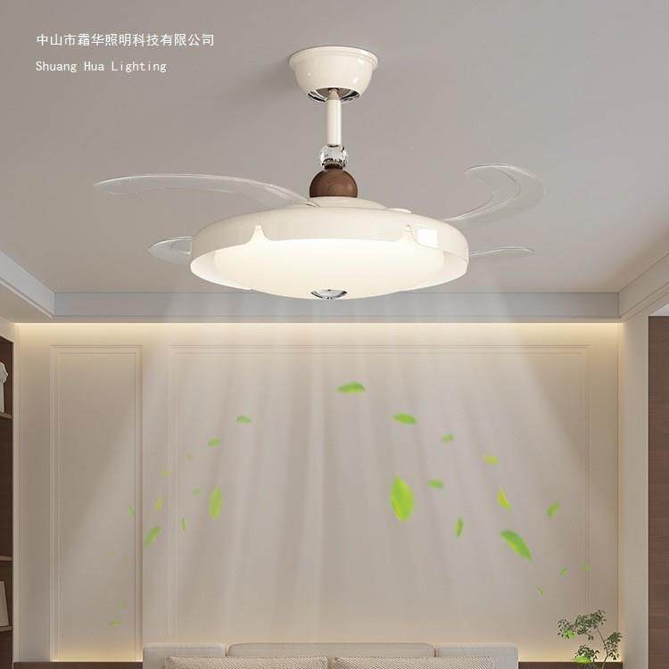 霜华 智能客厅风扇灯家用一体餐厅电扇灯全光谱房间灯中山灯具