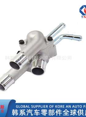 25600-23640 ，2560023640，适用现代起亚恒温器外壳套件