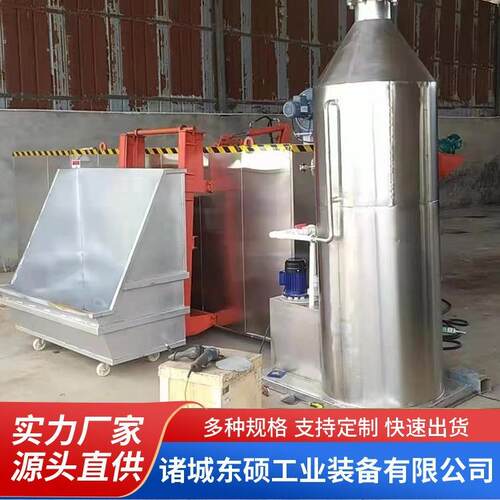 大型养殖场高温生物降解发酵机病死动物无害化处理设备高效灭菌