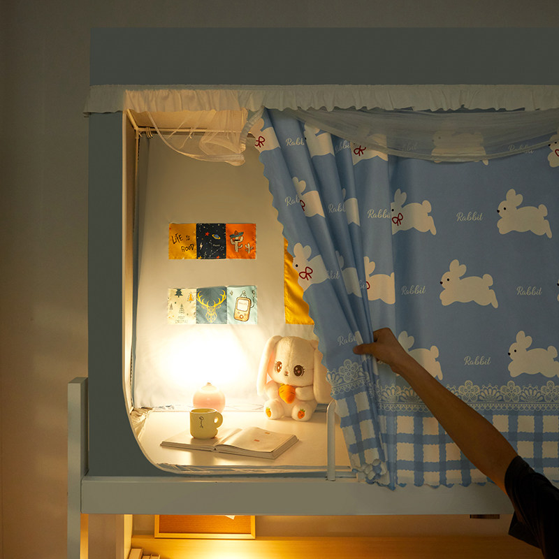 女大学生宿舍专用全包封闭遮光床帘蚊帐一体式上铺寝室上下铺通用