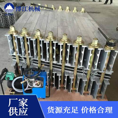 电厂用1200*830皮带宽电动水冷硫化机 1.2米电热式胶带硫化机