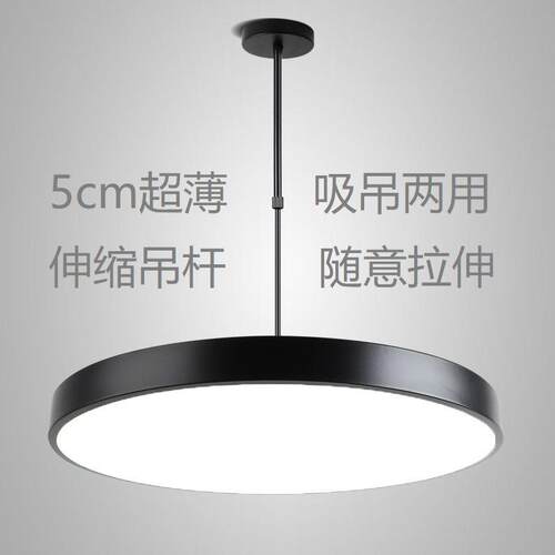 led吊灯饭厅超亮理髲店现代简约棋牌办公室店铺商用超市专用吊灯