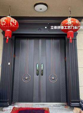 铸铝门别墅大门双开门农村乡村对开门家用自建房子母铜进户入户门
