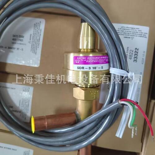Sporlan电子膨胀阀SER-20-10-S SDR-C SER-D斯波兰原装专用