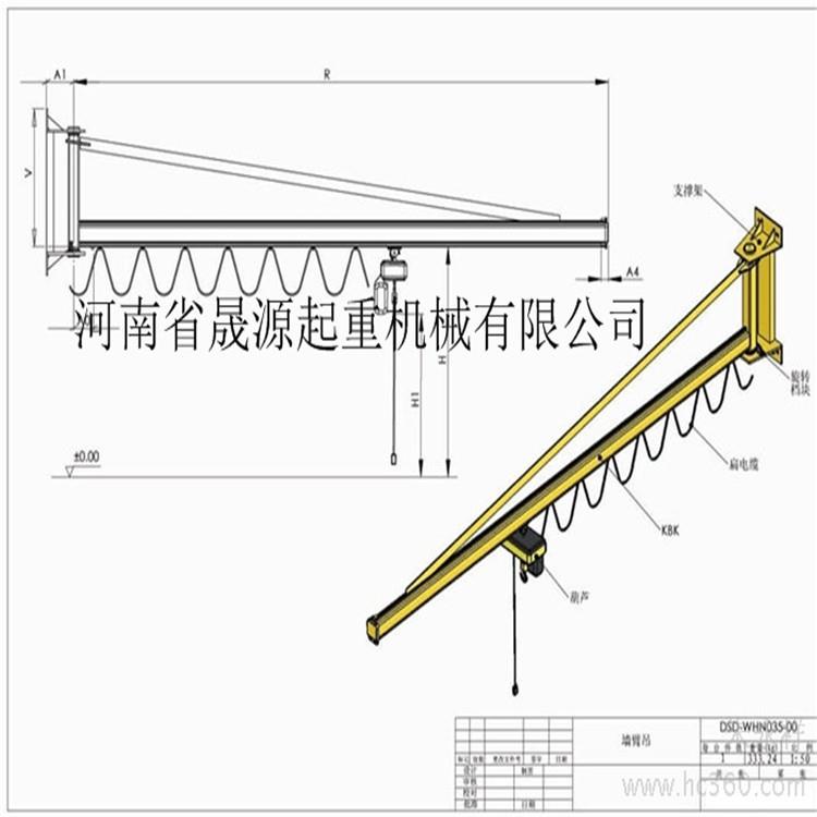 KBK柔性起重机起YBZ 性柔组式单合梁悬挂重机 KBK轻小型轨道起重
