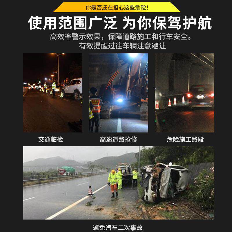 临时检查警示牌塑料标牌厂家夜间道路警示爆闪灯充电式移动临检牌