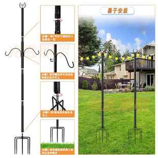 甲灯串支架ZS 灯串跨热销户外悬挂彩旗串境支架杆板10ft带牧羊钩