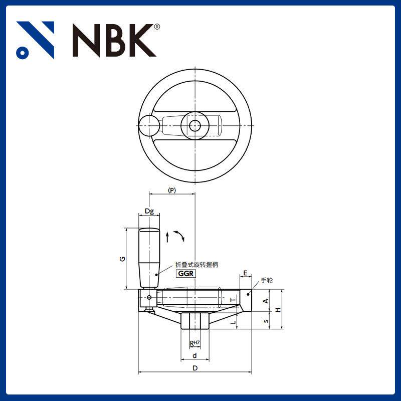 NBK HSS铝合金双辐条手轮 AC4B 带握柄 120~250 机械厂家直供